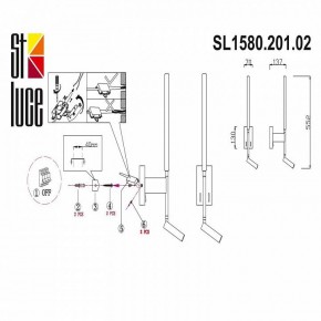 Бра с подсветкой ST-Luce Ralio SL1580.201.02 в Камышлове - kamyshlov.mebel24.online | фото 3
