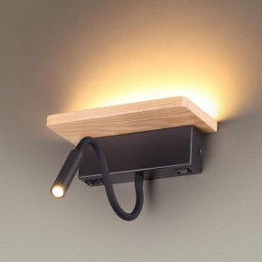 Бра с полкой Odeon Light Woody 3868/8WL в Камышлове - kamyshlov.mebel24.online | фото 2