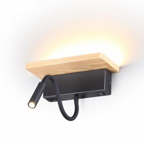 Бра с полкой Odeon Light Woody 3868/8WL в Камышлове - kamyshlov.mebel24.online | фото 3