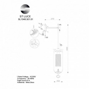 Бра ST-Luce Gerrit SL1048.301.01 в Камышлове - kamyshlov.mebel24.online | фото 3