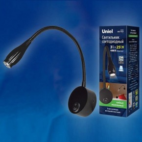 Бра Uniel ULT-F22 UL-00004240 в Камышлове - kamyshlov.mebel24.online | фото