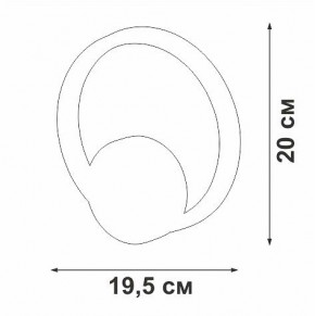 Бра Vitaluce V46090 V46090-1/1A в Камышлове - kamyshlov.mebel24.online | фото 5