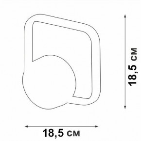 Бра Vitaluce V46120 V46120-1/1A в Камышлове - kamyshlov.mebel24.online | фото 5