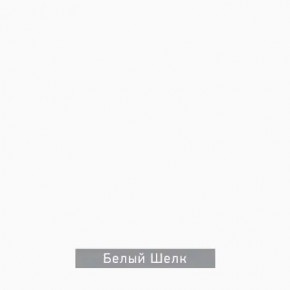 ЧИП Стол письменный в Камышлове - kamyshlov.mebel24.online | фото 5