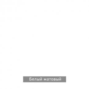 ЧИП Стол письменный в Камышлове - kamyshlov.mebel24.online | фото 6