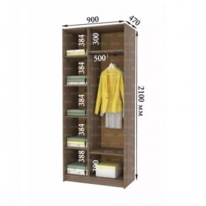 ДАРЬЯ Гостиная (Дуб Вотан/Белый глянец) в Камышлове - kamyshlov.mebel24.online | фото 9