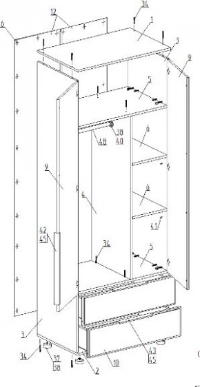 Детская "Лео" (модульная) в Камышлове - kamyshlov.mebel24.online | фото 12