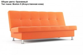Диван Бомонд (Stolline) в Камышлове - kamyshlov.mebel24.online | фото 3