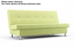 Диван Бомонд (Stolline) в Камышлове - kamyshlov.mebel24.online | фото 6