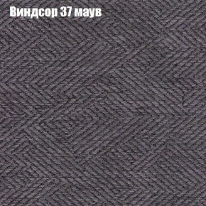 Диван Комбо 1 (ткань до 300) в Камышлове - kamyshlov.mebel24.online | фото 10