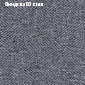 Диван Комбо 1 (ткань до 300) в Камышлове - kamyshlov.mebel24.online | фото 11