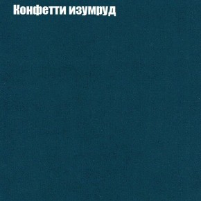 Диван Комбо 1 (ткань до 300) в Камышлове - kamyshlov.mebel24.online | фото 22