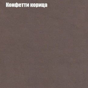 Диван Комбо 1 (ткань до 300) в Камышлове - kamyshlov.mebel24.online | фото 23