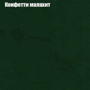 Диван Комбо 1 (ткань до 300) в Камышлове - kamyshlov.mebel24.online | фото 24