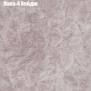 Диван Комбо 1 (ткань до 300) в Камышлове - kamyshlov.mebel24.online | фото 27