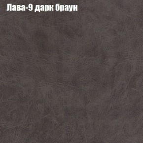 Диван Комбо 1 (ткань до 300) в Камышлове - kamyshlov.mebel24.online | фото 28