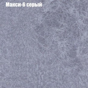 Диван Комбо 1 (ткань до 300) в Камышлове - kamyshlov.mebel24.online | фото 36