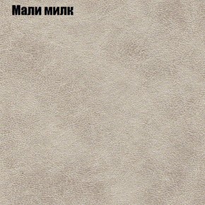 Диван Комбо 1 (ткань до 300) в Камышлове - kamyshlov.mebel24.online | фото 39