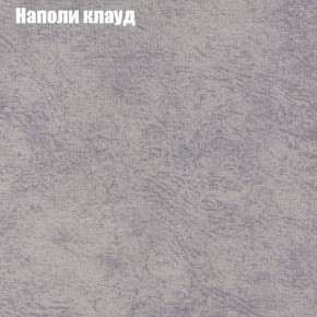 Диван Комбо 1 (ткань до 300) в Камышлове - kamyshlov.mebel24.online | фото 42