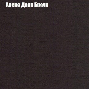 Диван Комбо 1 (ткань до 300) в Камышлове - kamyshlov.mebel24.online | фото 6