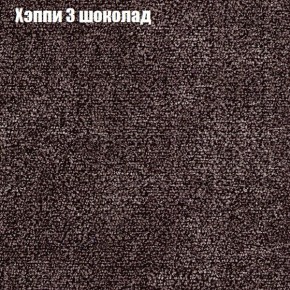 Диван Комбо 1 (ткань до 300) в Камышлове - kamyshlov.mebel24.online | фото 54
