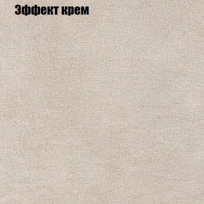Диван Комбо 1 (ткань до 300) в Камышлове - kamyshlov.mebel24.online | фото 63