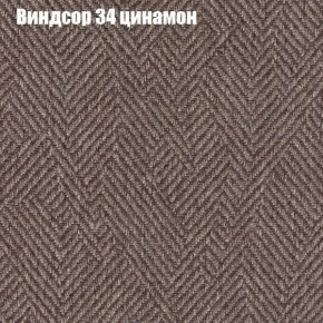 Диван Комбо 1 (ткань до 300) в Камышлове - kamyshlov.mebel24.online | фото 9