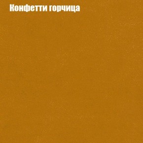 Диван Комбо 2 (ткань до 300) в Камышлове - kamyshlov.mebel24.online | фото 20