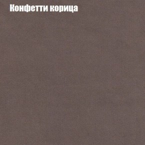 Диван Комбо 2 (ткань до 300) в Камышлове - kamyshlov.mebel24.online | фото 22