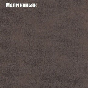 Диван Комбо 2 (ткань до 300) в Камышлове - kamyshlov.mebel24.online | фото 37