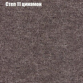 Диван Комбо 2 (ткань до 300) в Камышлове - kamyshlov.mebel24.online | фото 48