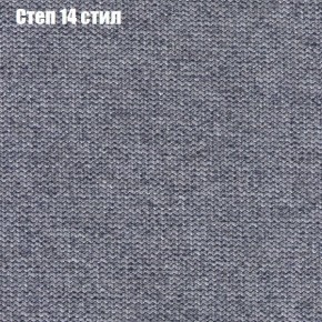 Диван Комбо 2 (ткань до 300) в Камышлове - kamyshlov.mebel24.online | фото 50