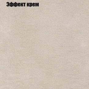 Диван Комбо 2 (ткань до 300) в Камышлове - kamyshlov.mebel24.online | фото 62