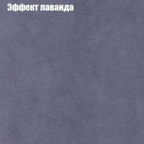 Диван Комбо 2 (ткань до 300) в Камышлове - kamyshlov.mebel24.online | фото 63