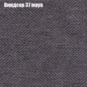 Диван Комбо 3 (ткань до 300) в Камышлове - kamyshlov.mebel24.online | фото 10