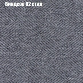 Диван Комбо 3 (ткань до 300) в Камышлове - kamyshlov.mebel24.online | фото 11