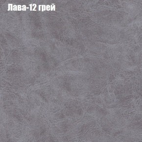 Диван Комбо 3 (ткань до 300) в Камышлове - kamyshlov.mebel24.online | фото 29