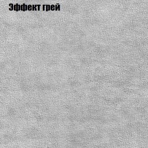 Диван Комбо 3 (ткань до 300) в Камышлове - kamyshlov.mebel24.online | фото 58