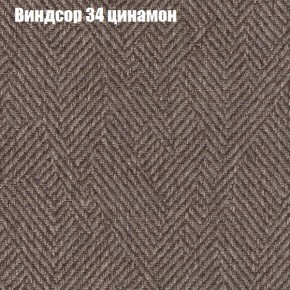 Диван Комбо 3 (ткань до 300) в Камышлове - kamyshlov.mebel24.online | фото 9