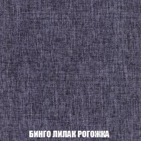 Диван Кристалл (ткань до 300) Боннель в Камышлове - kamyshlov.mebel24.online | фото 63