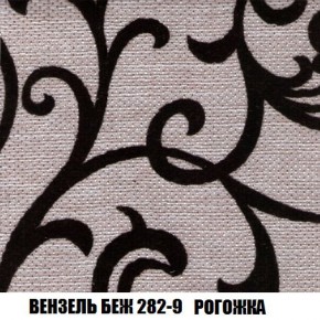 Диван Кристалл (ткань до 300) Боннель в Камышлове - kamyshlov.mebel24.online | фото 65