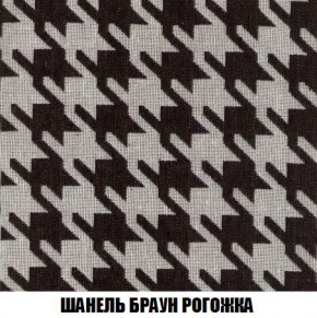 Диван Кристалл (ткань до 300) Боннель в Камышлове - kamyshlov.mebel24.online | фото 72