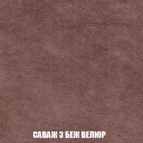 Диван Кристалл (ткань до 300) Боннель в Камышлове - kamyshlov.mebel24.online | фото 74