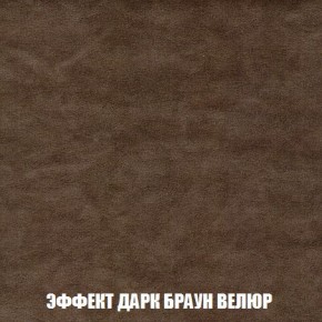 Диван Кристалл (ткань до 300) Боннель в Камышлове - kamyshlov.mebel24.online | фото 79