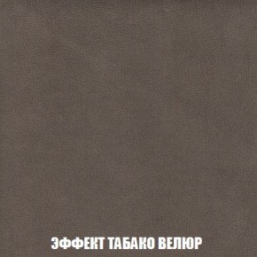 Диван Кристалл (ткань до 300) Боннель в Камышлове - kamyshlov.mebel24.online | фото 87