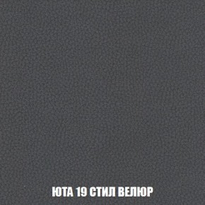Диван Кристалл (ткань до 300) Боннель в Камышлове - kamyshlov.mebel24.online | фото 91