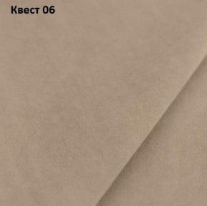 Диван Майами-4 (ППУ) угол УНИ в Камышлове - kamyshlov.mebel24.online | фото 18
