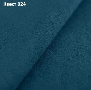 Диван Майами-4 (ППУ) угол УНИ в Камышлове - kamyshlov.mebel24.online | фото 22