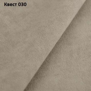 Диван Майами-4 (ППУ) угол УНИ в Камышлове - kamyshlov.mebel24.online | фото 23