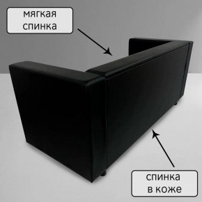 Диван Офис Д3-КЧ (кожзам черный) 1700 в Камышлове - kamyshlov.mebel24.online | фото 3